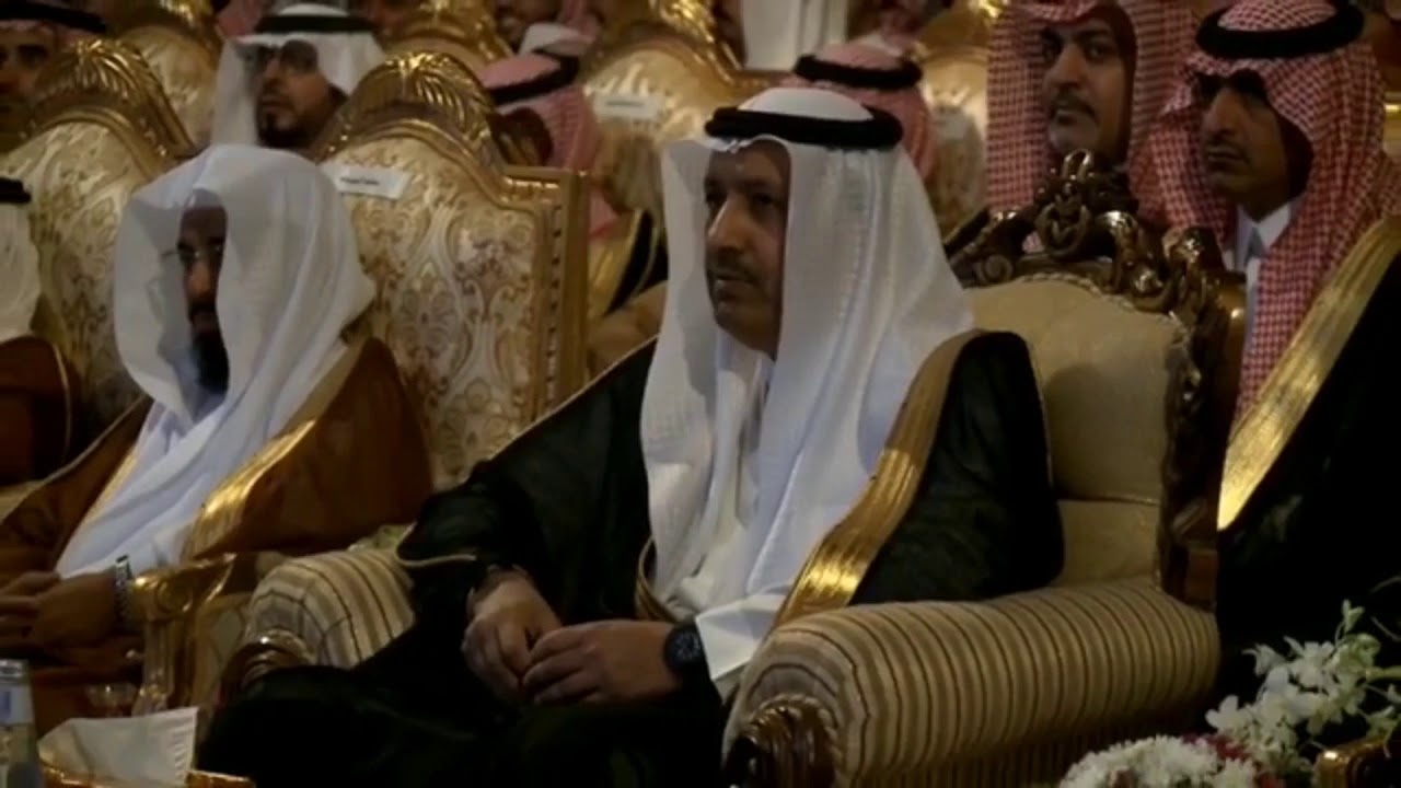 حفل خريجي جامعة الباحة الدفعة ال١٢ لعام ١٤٣٩هـ - تقديم أ/ أحمد العتيبي