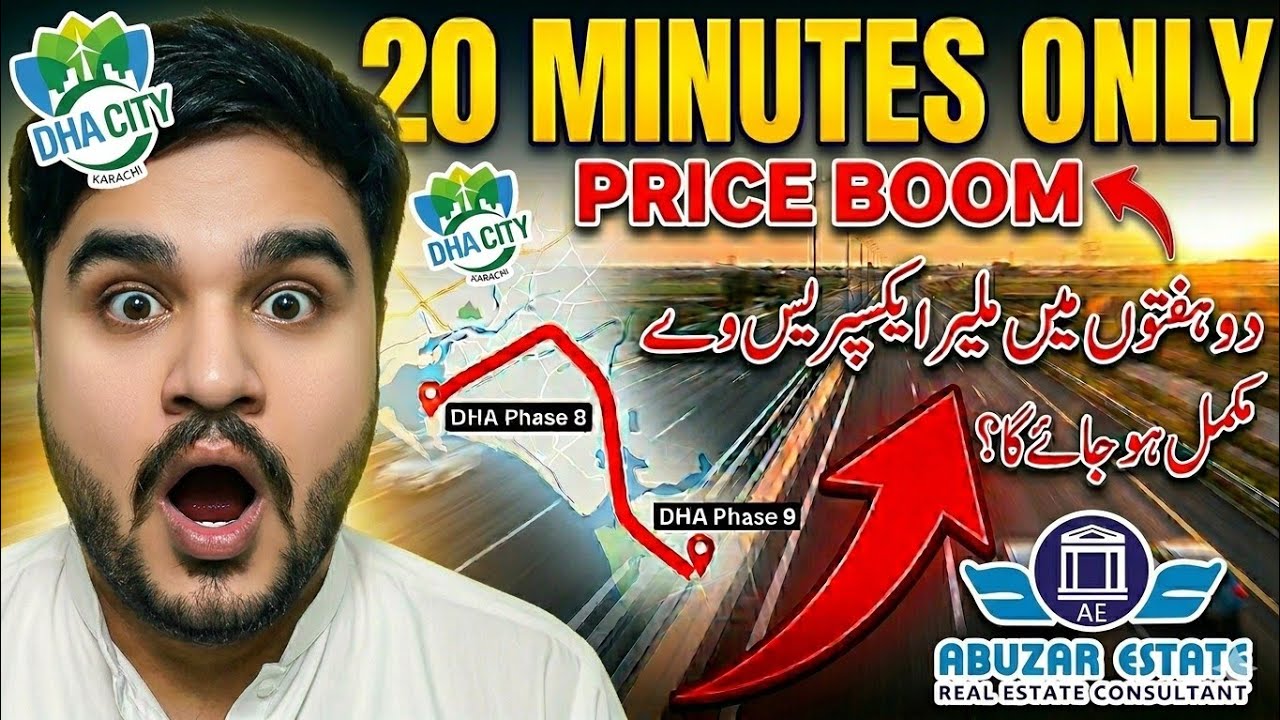  𝗦𝗵𝗮𝗵𝗿𝗮𝗵-𝗲-𝗕𝗵𝘂𝘁𝘁𝗼 𝗠𝗮𝗹𝗶𝗿 𝗘𝘅𝗽𝗿𝗲𝘀𝘀𝘄𝗮𝘆 |   DHA City Karachi phase 9 to DHA Phase 8 in 30 Minute