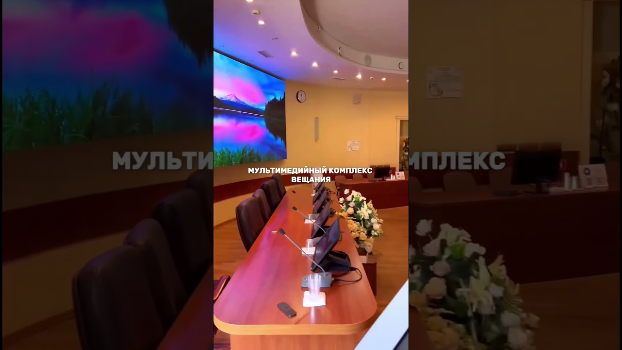 🚀 Новый реализованный проект от LED Technology!