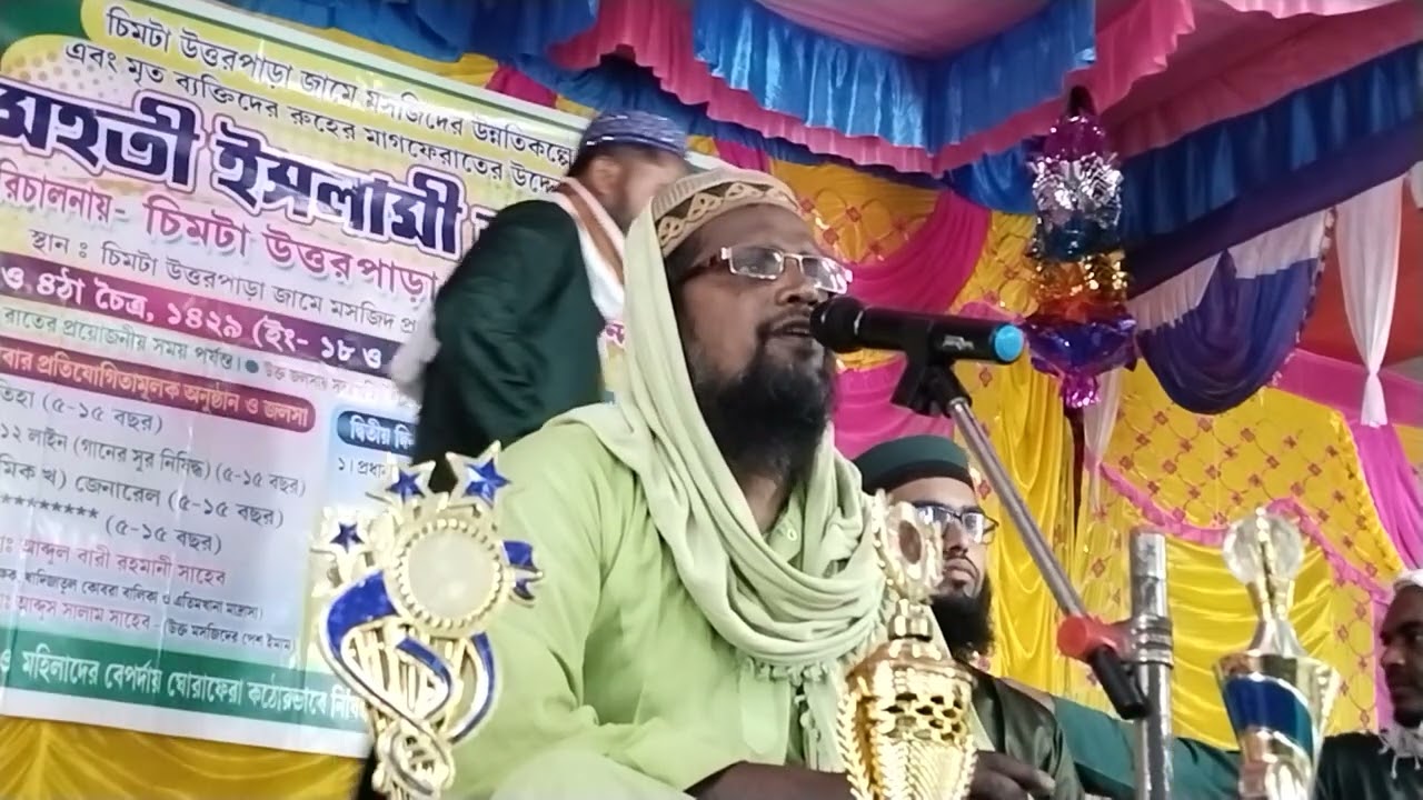 মাওলানা সাইফুদ্দিন সাহেব।#youtube #islamicvideo #new video #waz 