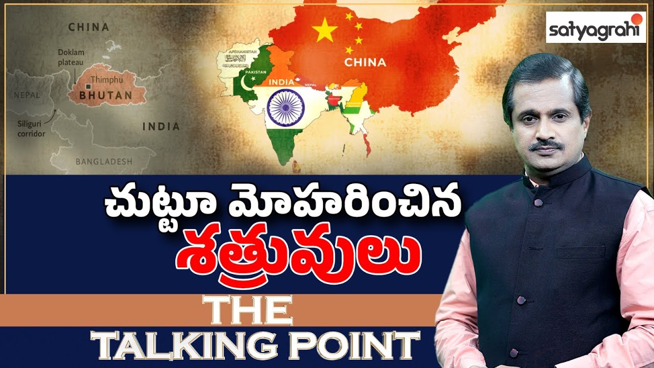 #TheSahiTalkingPoint | Ceasefire Lies | Why Is Bangladesh Siding with China & Pakistan?|#Geopolitics