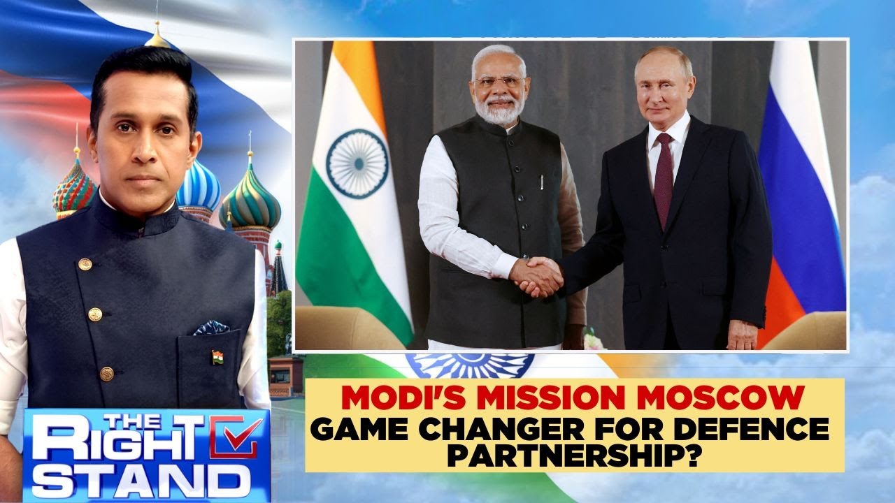 PM Modi In Russia | Modi's Mission Moscow Game Changer For Defence Partnership | Modi Russia Visit
