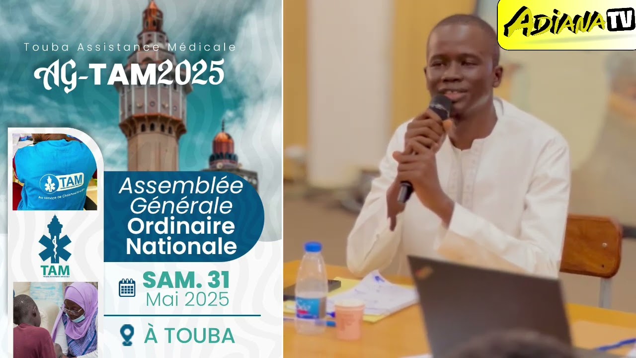 Dr. Abdou Niasse le nouveau président de l'association Touba assistance médicale.