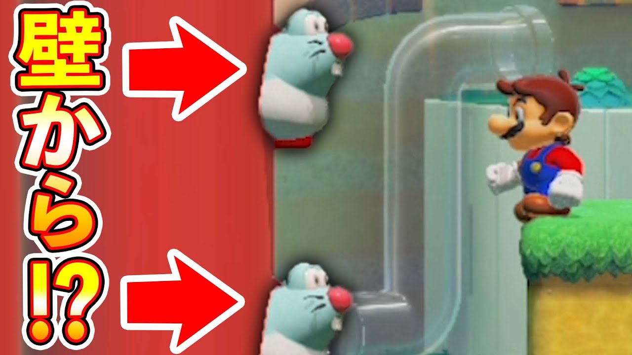 土管の横から敵があふれ出てきてしまうwwwマリオメーカー2