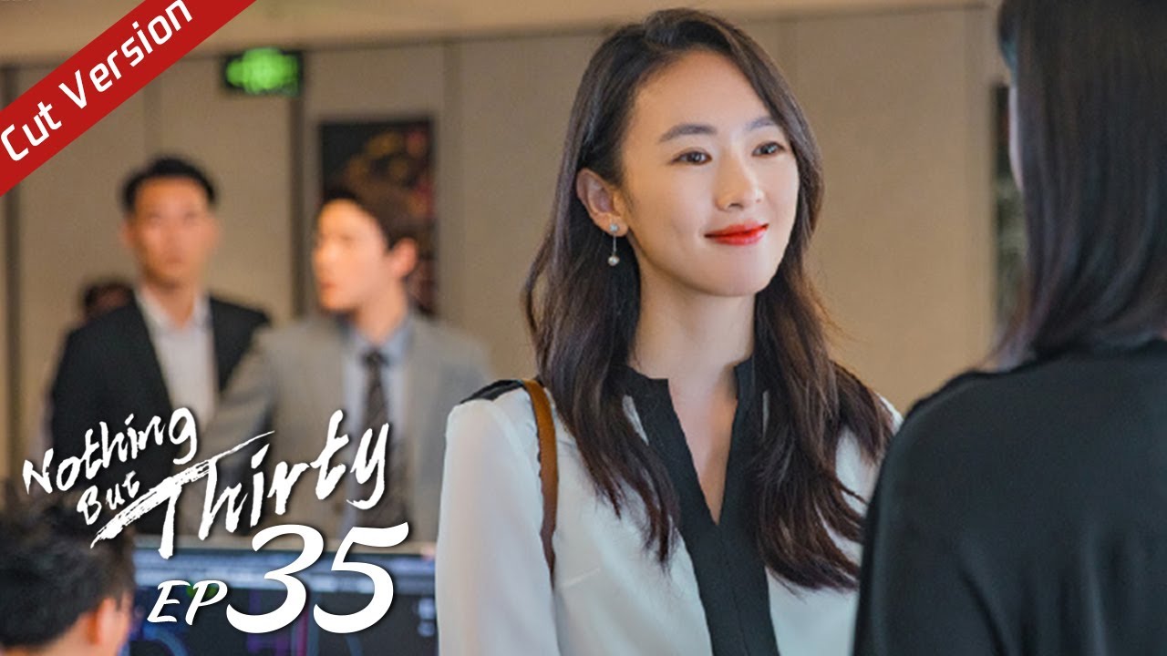 Highlight【Nothing But Thirty 三十而已】EP35 | Gu Jia had a big fight with Xu Huanshan