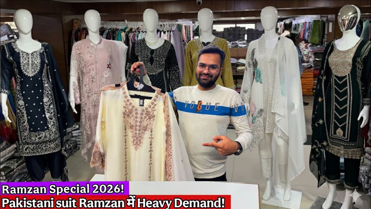 Ramzan Special 2026! Pakistani suit RamzanHeavy Demand! Boom | Stock Khatam Hone Wala!