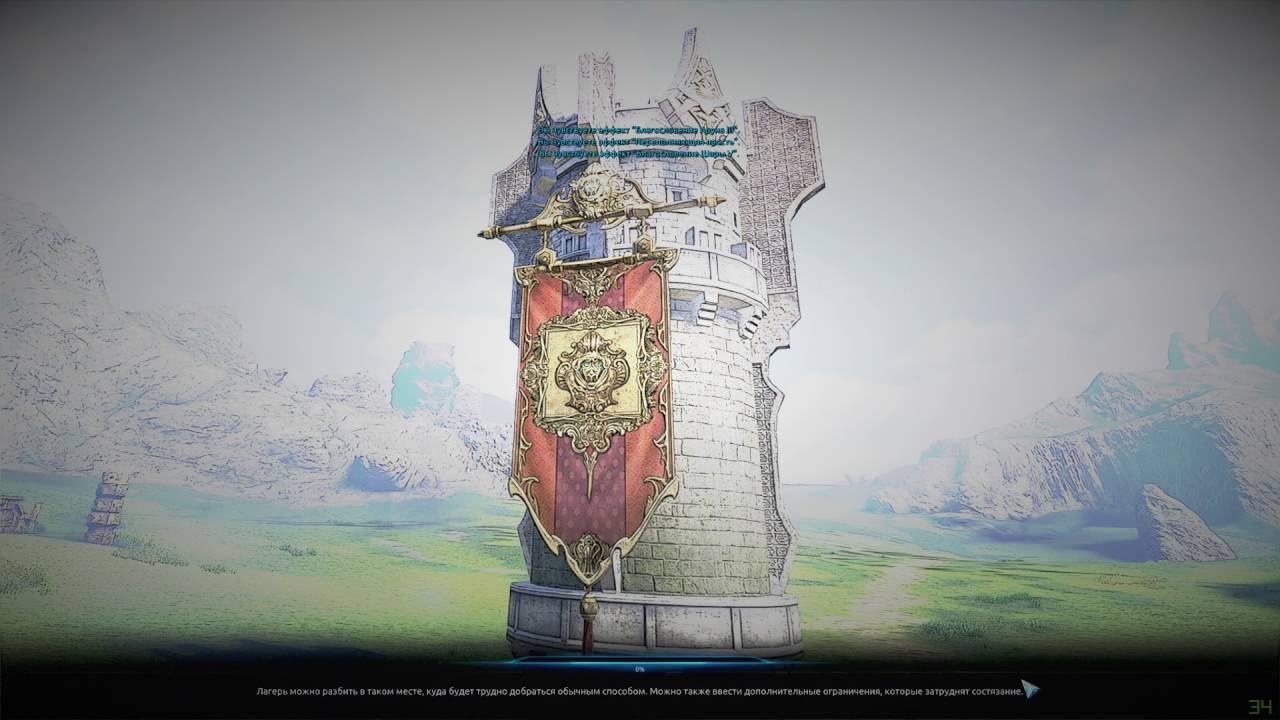 10 min GvG Time-Lapse (Brawler PoV)