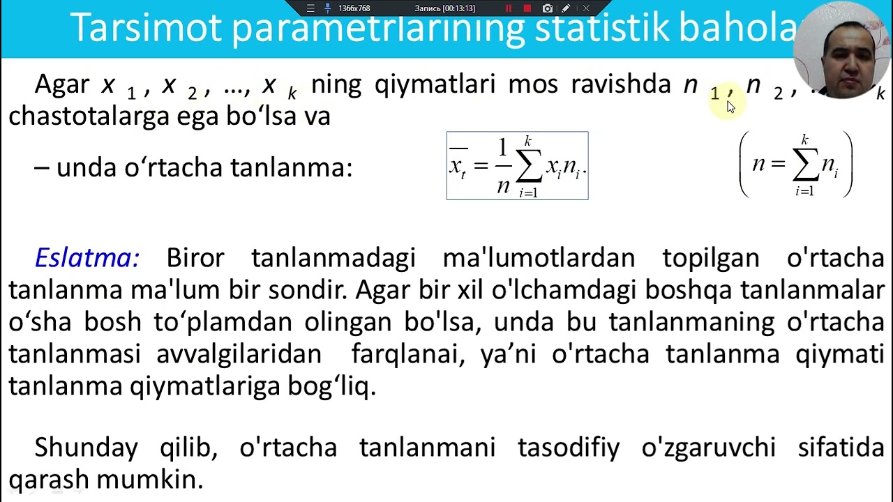 29 Matematik statistika va uning vazifalari. Tanlanma xarakteristikalari.