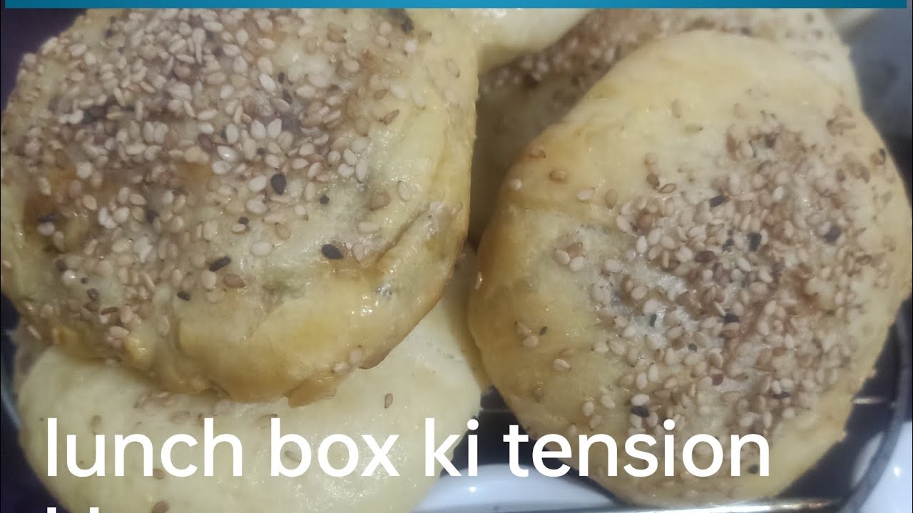 بیکری جیسے چکن بند گھر میں بنائیں lunch box banane ki tension khatm