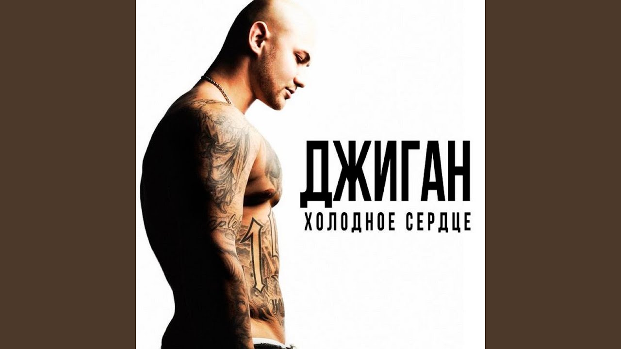 Нас больше нет