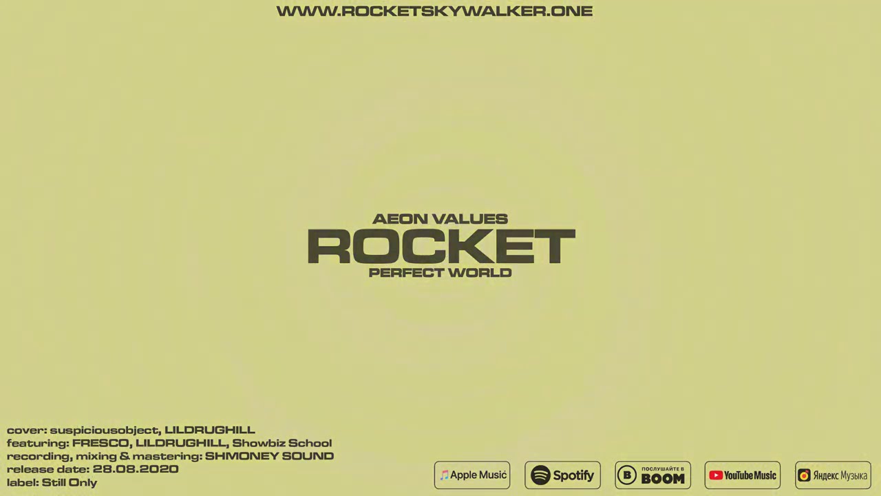 ROCKET - Perfect World [Official Audio]