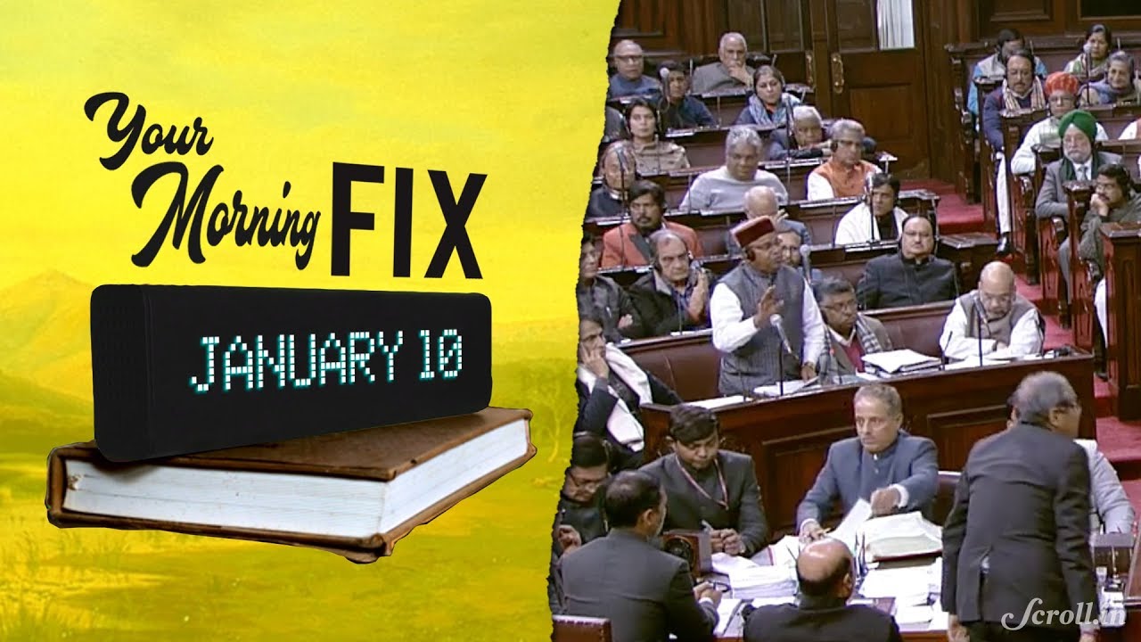 Your Morning Fix: Upper caste quota bill is cleared by Parliament. Here are five key takeaways.