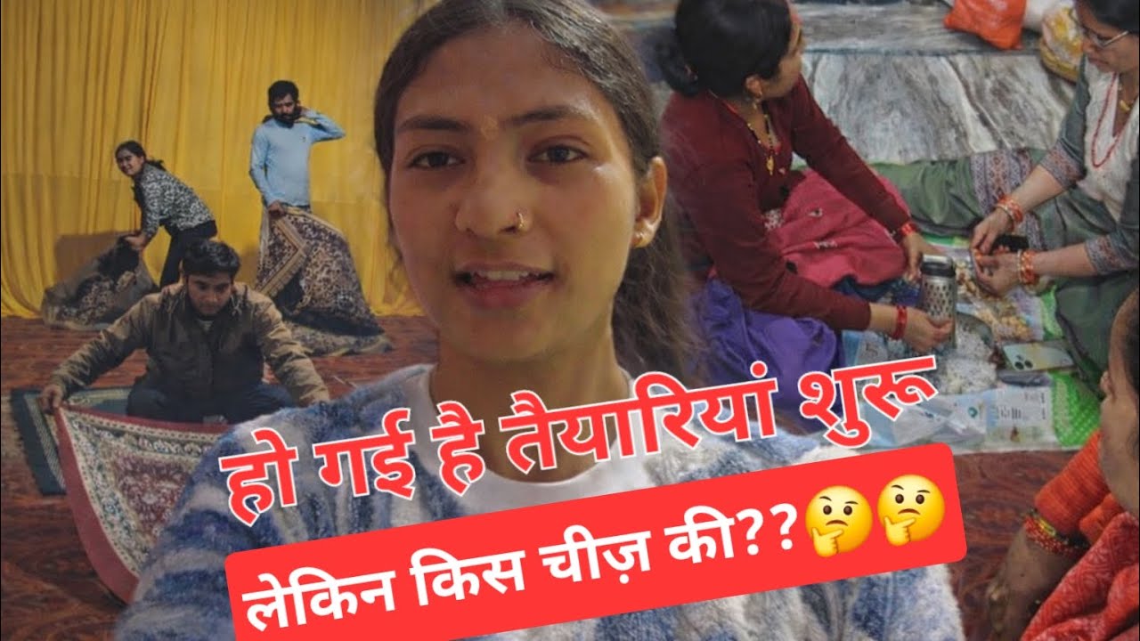 हो गई है तैयारियां शुरू 😍 लेकिन किस चीज़ की?? 🤔 | Full Family Preparation Vlog | Divyaa Rawat Vlogs