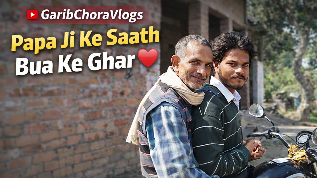 Aaj Gaye Bua Ke Ghar 🏡  Bua Ke Ghar Ka Safar 😍 #viralvolgs #desiviilagelifetstyle 