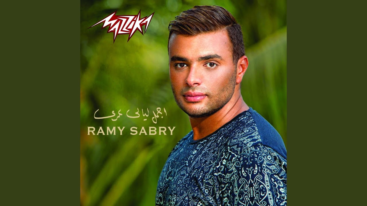 Taali