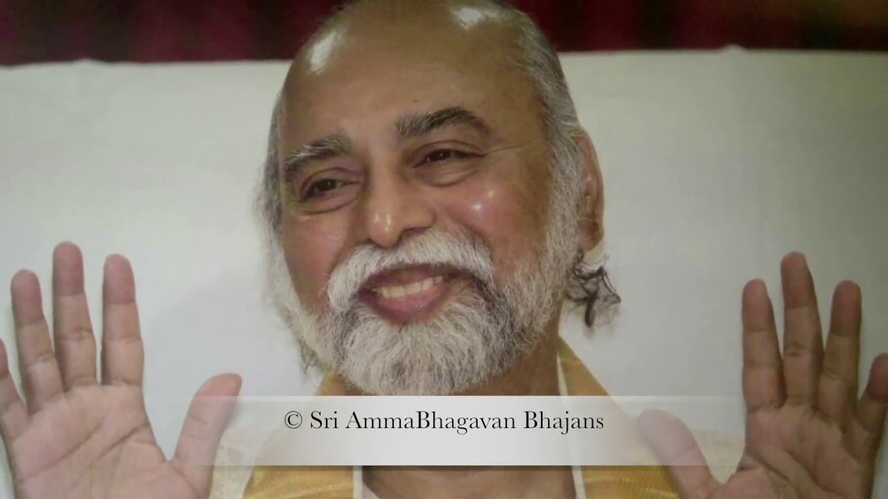 Anandamai Satchitanandamai