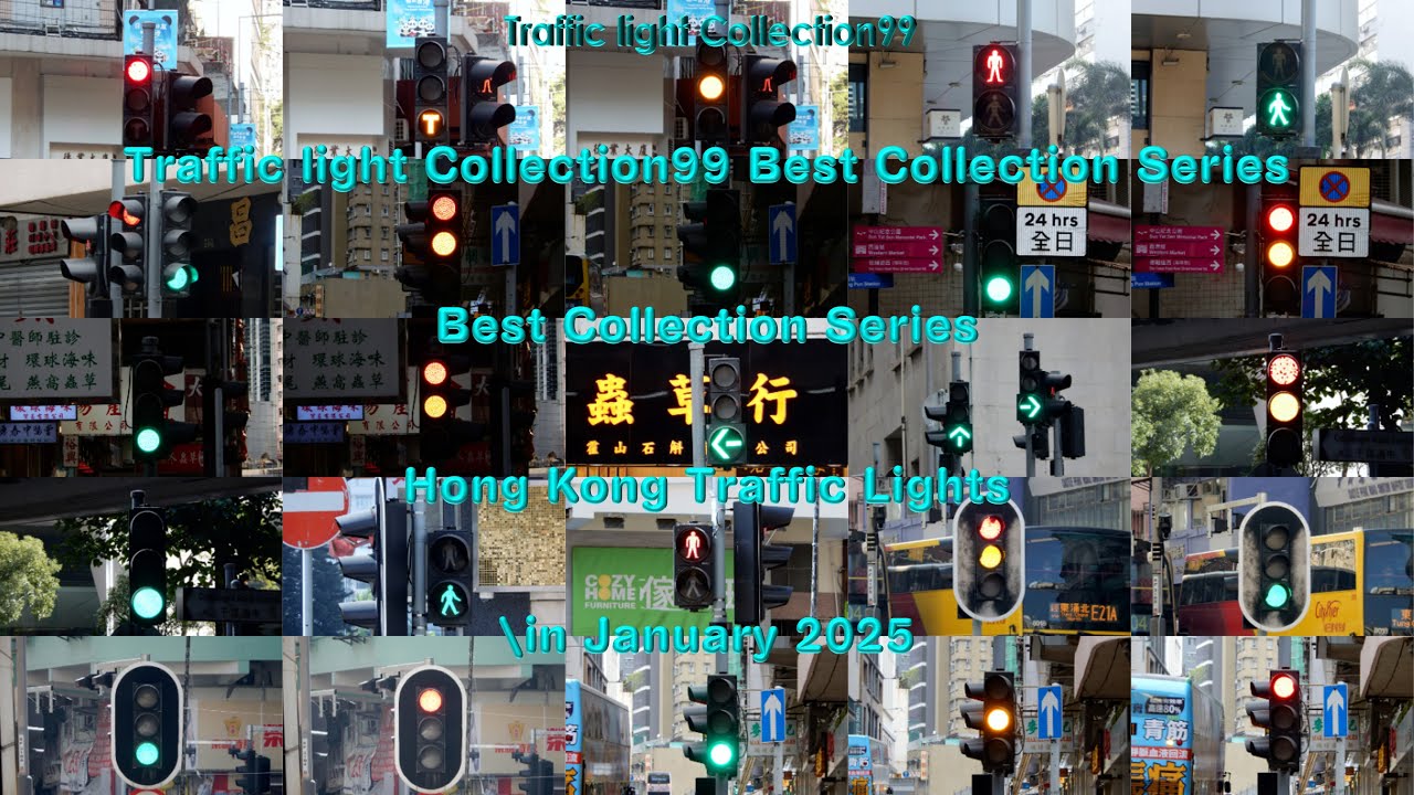 The Best of Hong Kong Traffic Lights in January 2025