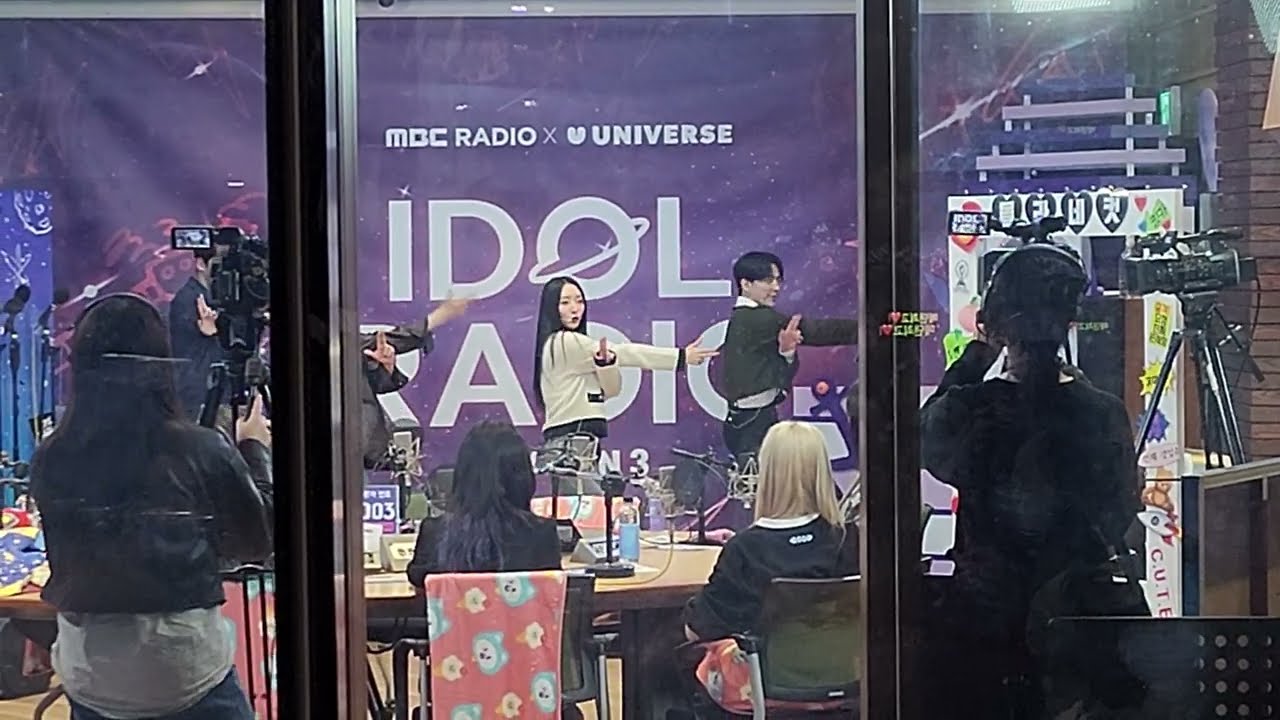 Sua and Jiu VISION Choreo Lesson - 221012 - Idol Radio
