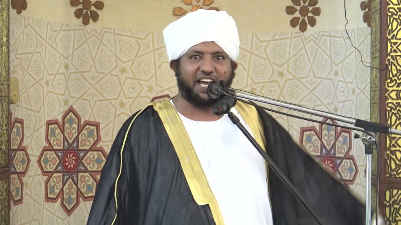 خطبة الوداع .. وقفات و رسائل || خطبة عيد الأضحى 1442ه || د. محمد الأمين إسماعيل