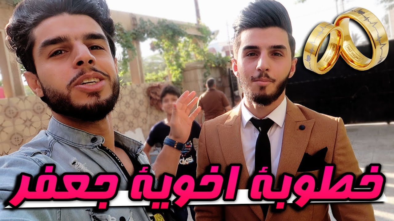 واخيرا خلصت امتحانات😍#شويت الكباب بالشمس🔥#صرت مصري #عمار ماهر 💯#فلوك عالمي💫