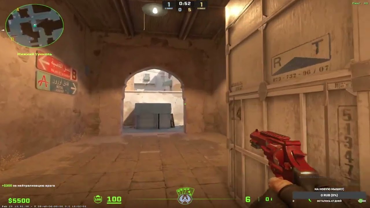 cs 2 | ace revolver