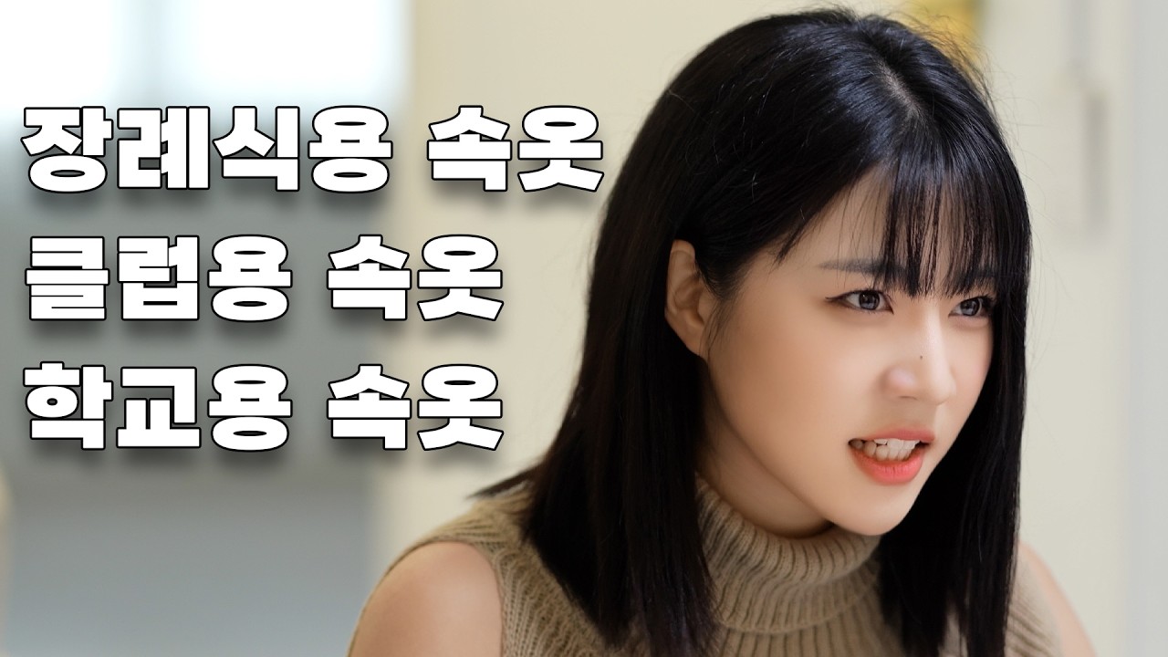 나 글래머야  [내사랑을 친구오빠에게 주다]
