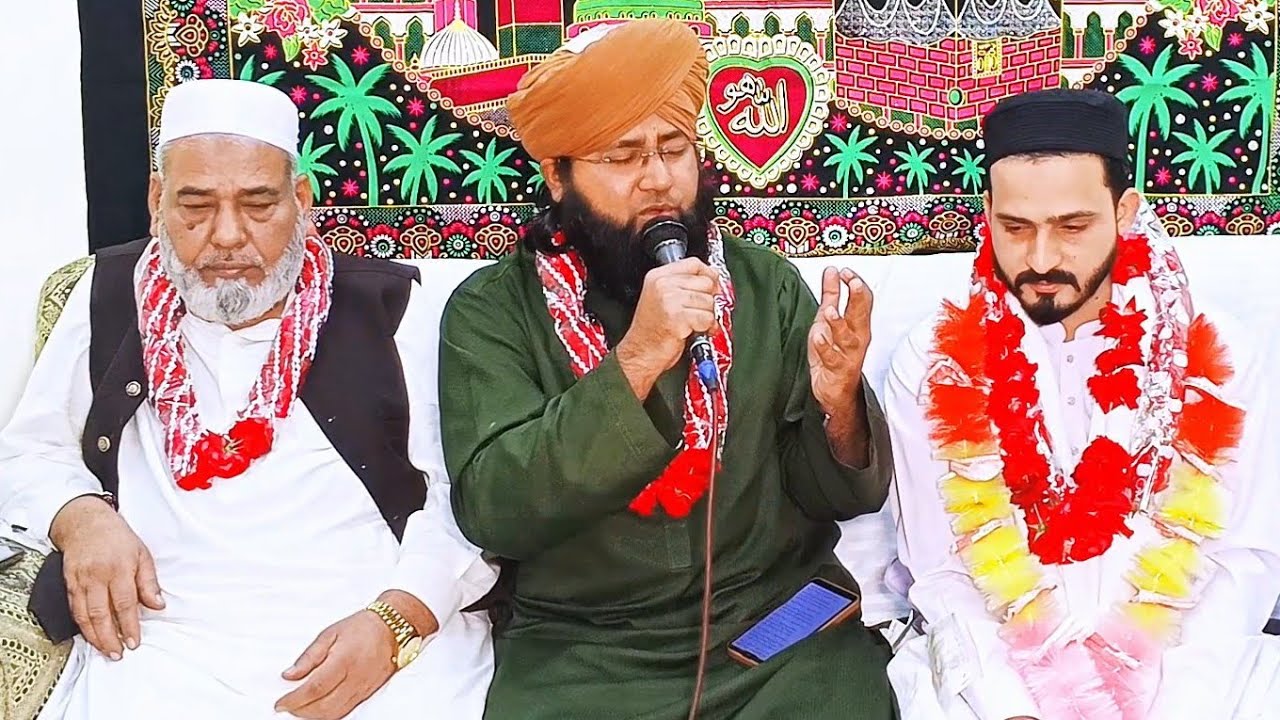 Mola o Din Vi Awe Ae Mangta Marine Jawe !! 2nd Mehfil !! Siddeeque Raza Attari !! 15-02-2026