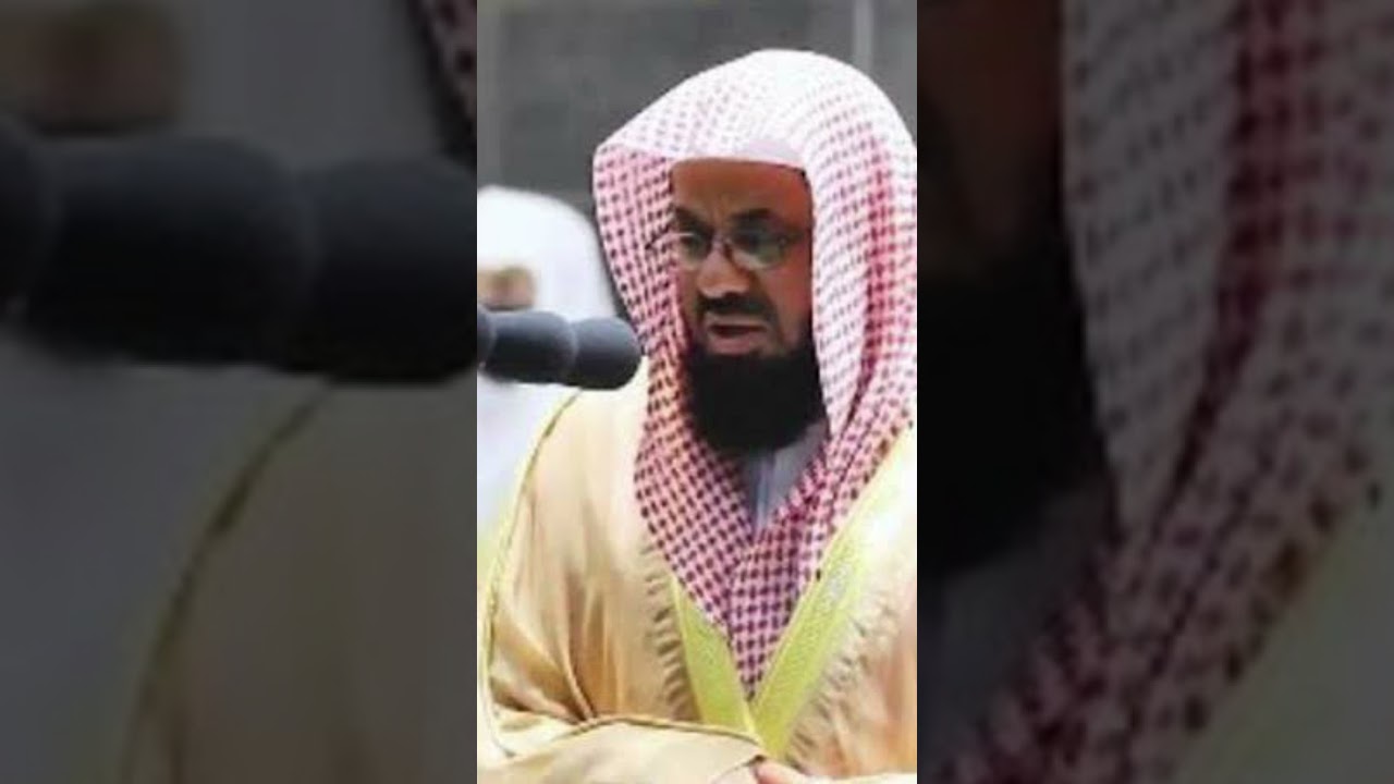 Sheikh Saud Al Shuraim #dua #viral #trending #youtubeshorts #shorts #shortvideo #1millionviews #fyp