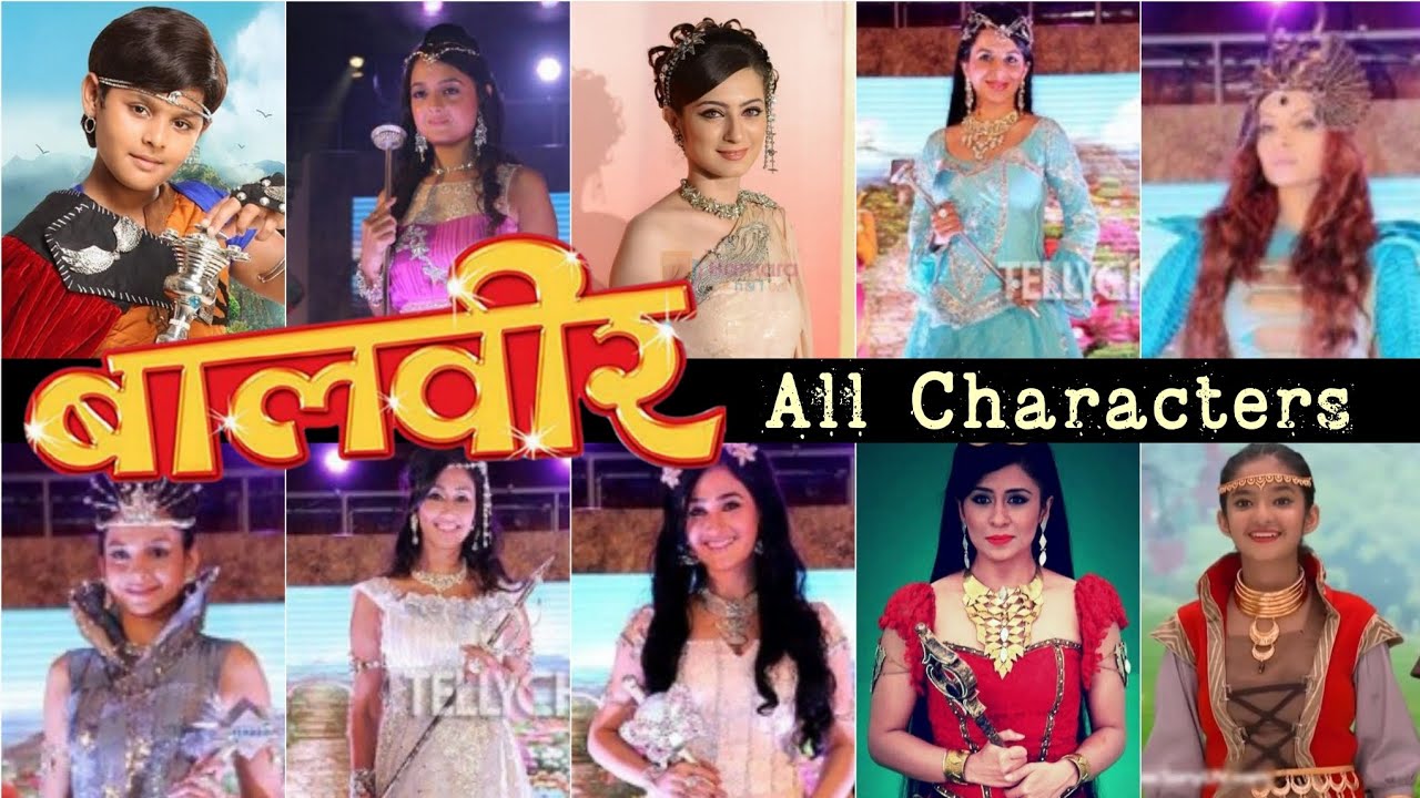 Baalveer all cast name || Baalveer cast real name & real age || Baalveer 1 cast || Dev Aarti Forever
