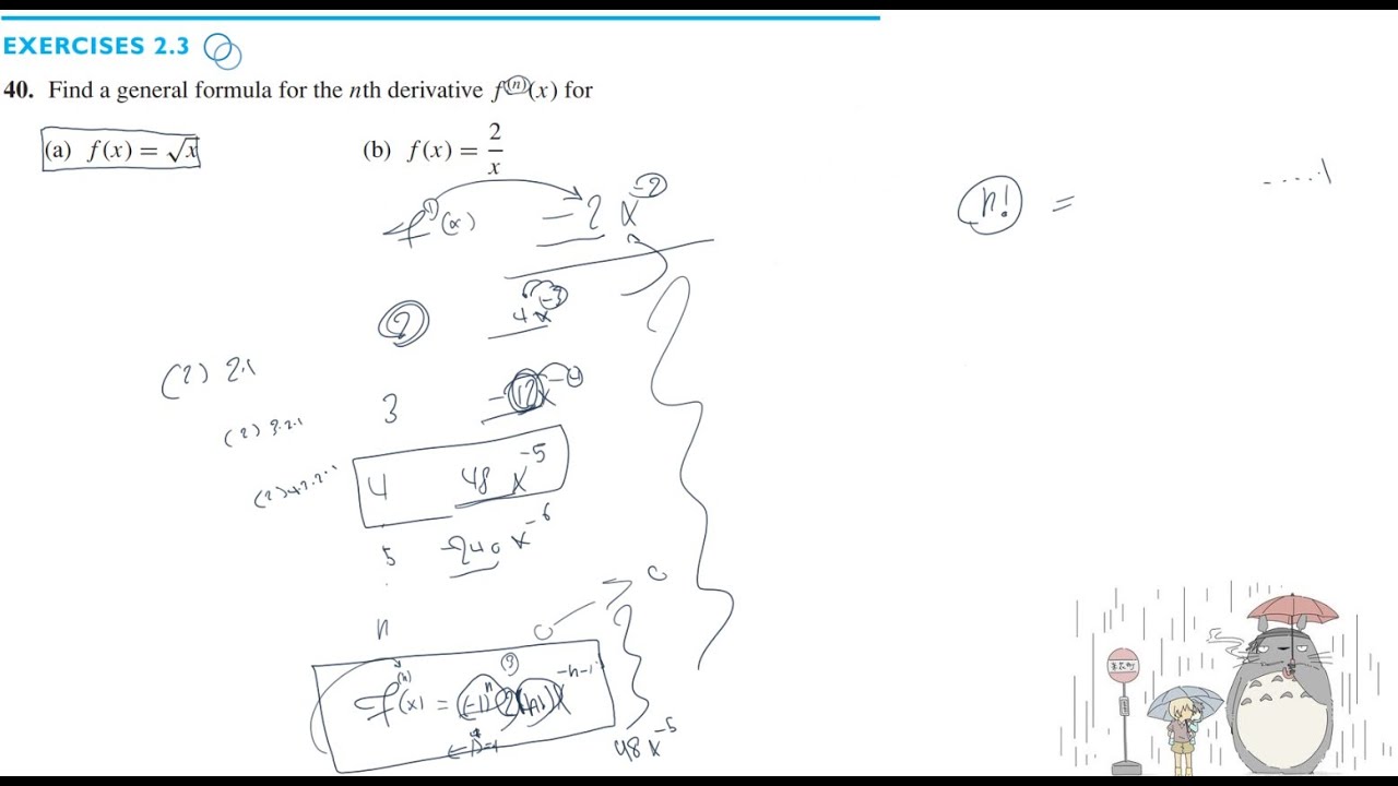 EXERCISES 2.3 | تمارين 2.3