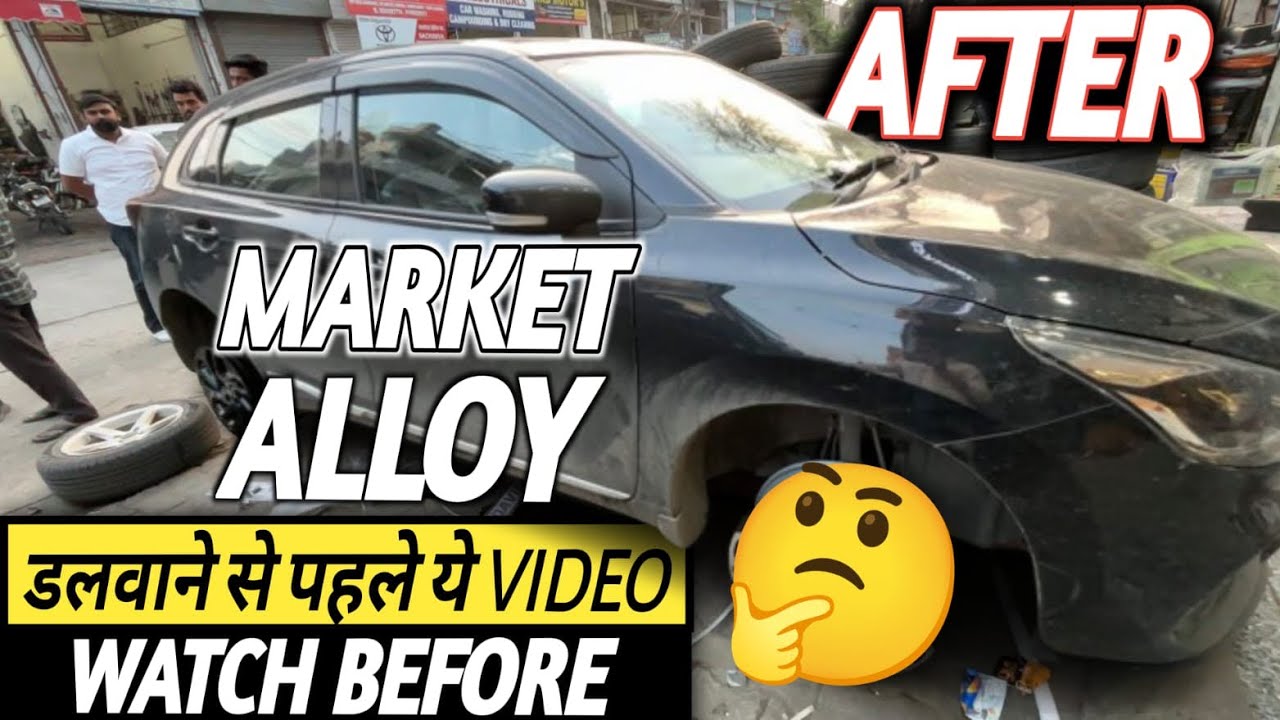 𝗥𝗘𝗔𝗟𝗜𝗧𝗬 𝗢𝗙 𝗔𝗟𝗟𝗢𝗬 𝗔𝗙𝗧𝗘𝗥 𝗠𝗔𝗥𝗞𝗘𝗧 🛞| 𝗔𝗟𝗟𝗢𝗬 𝗪𝗛𝗘𝗘𝗟 का सारा भूत उतर गया 🤬|