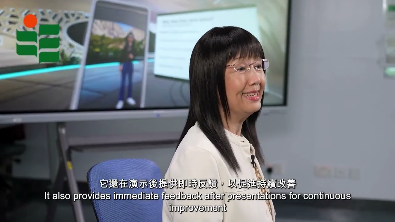 Interviews on the AI & Education Futures: Professor Song Yanjie 人工智能與教育未來系列專訪： 宋燕捷教授