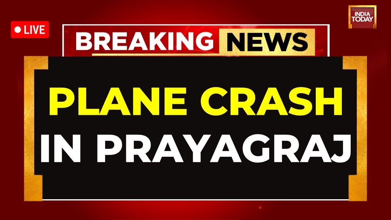 Plane Crash in Prayagraj LIVE News: Prayagraj Plane Crash Video: Training Plane Crash In Prayagraj