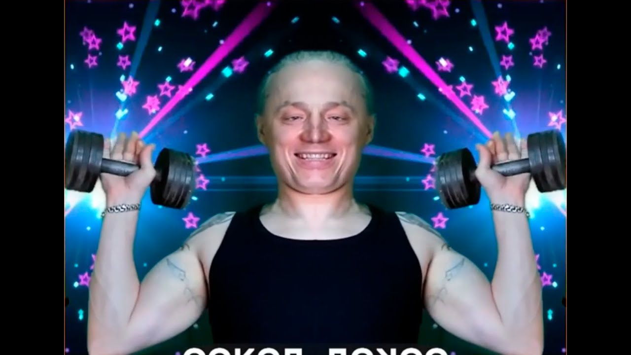 Гачи стрим 13 12 2025