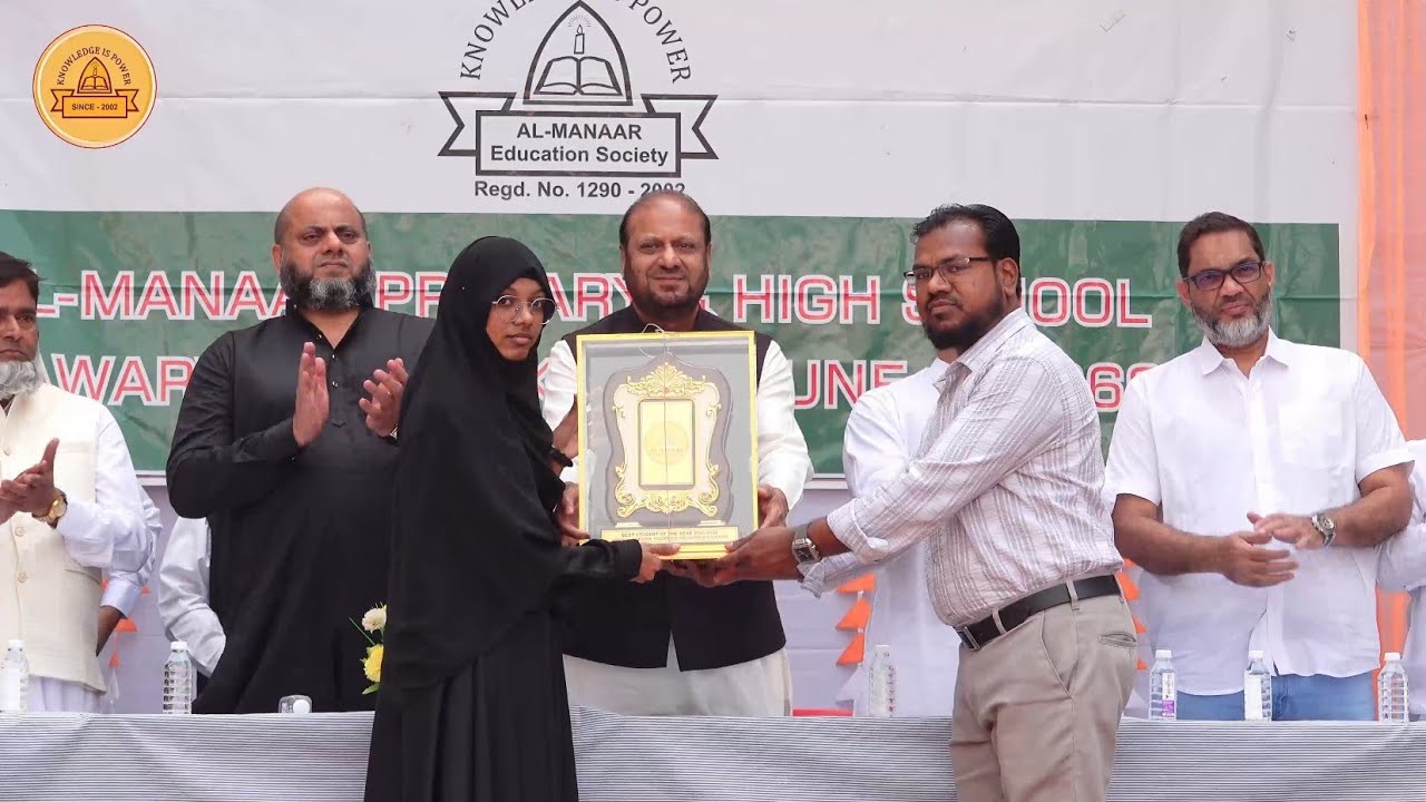 Prize Distribution 2025-2026 | Al Manaar Primary & High School #almanar #prize #awards #award #2026 