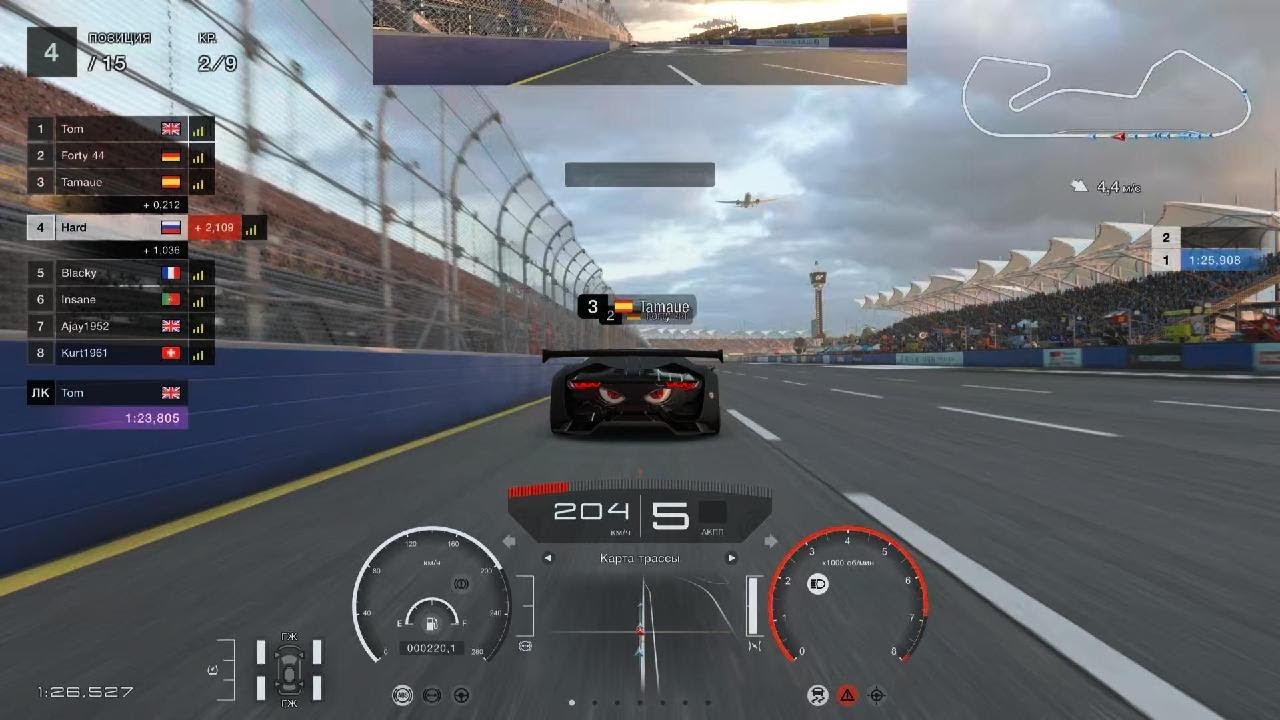 Gran Turismo 7.Ежедневная гонка.4 место.