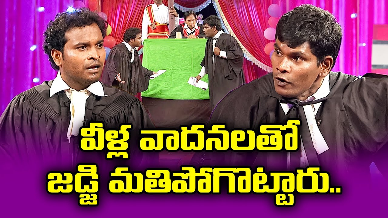 Chammak Chandra, Racha Ravi, Sattipandu, Vinod Hilarious Comedy Skits | Extra Jabardasth | ETV