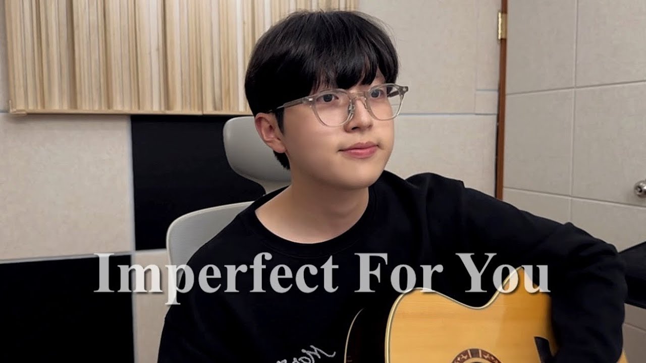 Imperfect for you (cover) - Ariana Grande | 너에겐 완전한 나