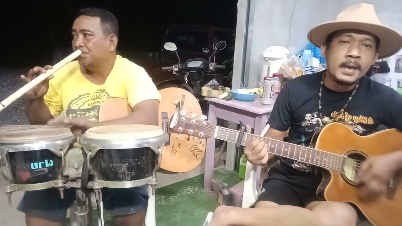 บินหลา  : แฮมเมอร์  cover by วงแสงตะเกียง