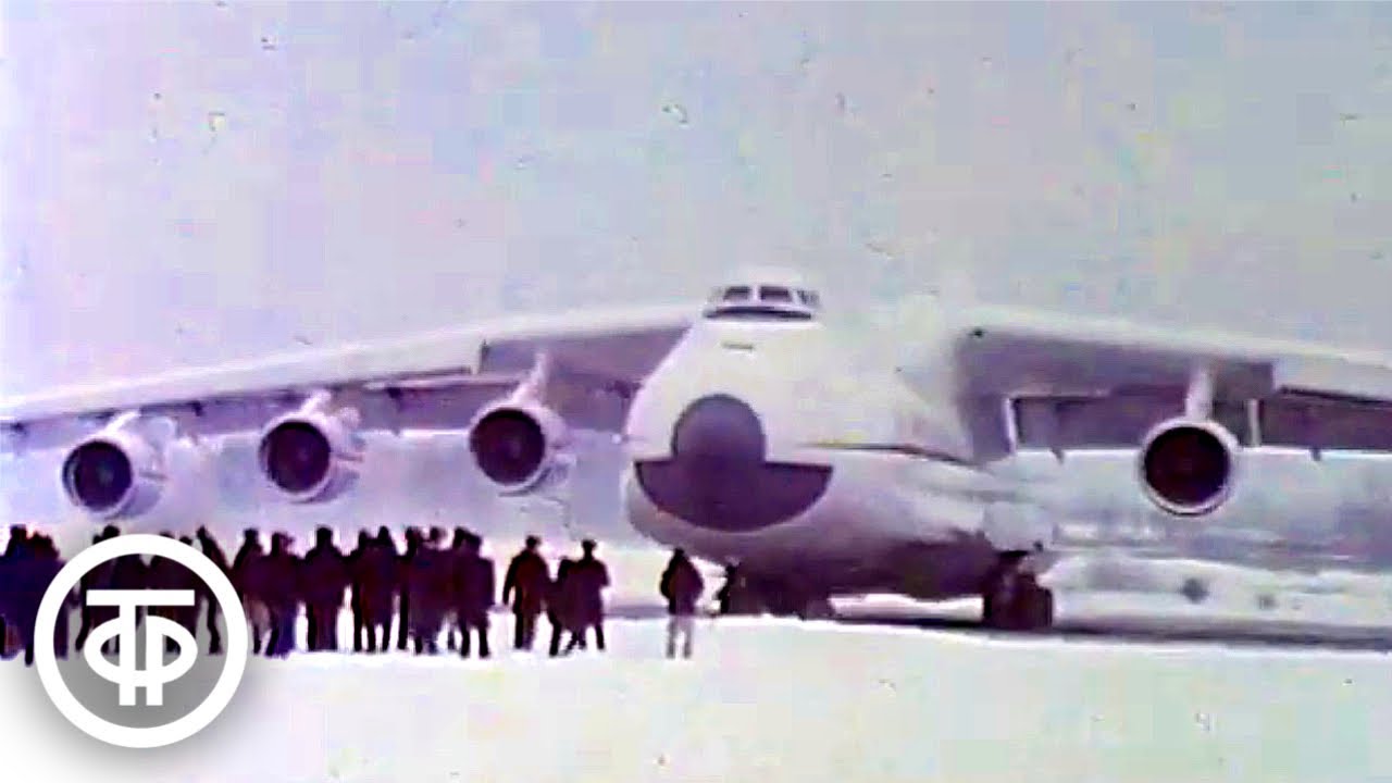 Первый полет АН-225 