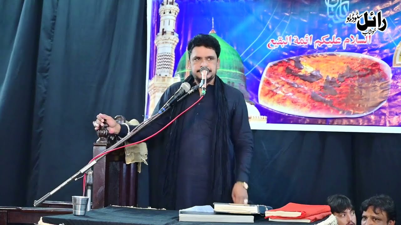 Zakir Amir Sibtain Attack - 14 Shiwal 2024 jauharabad