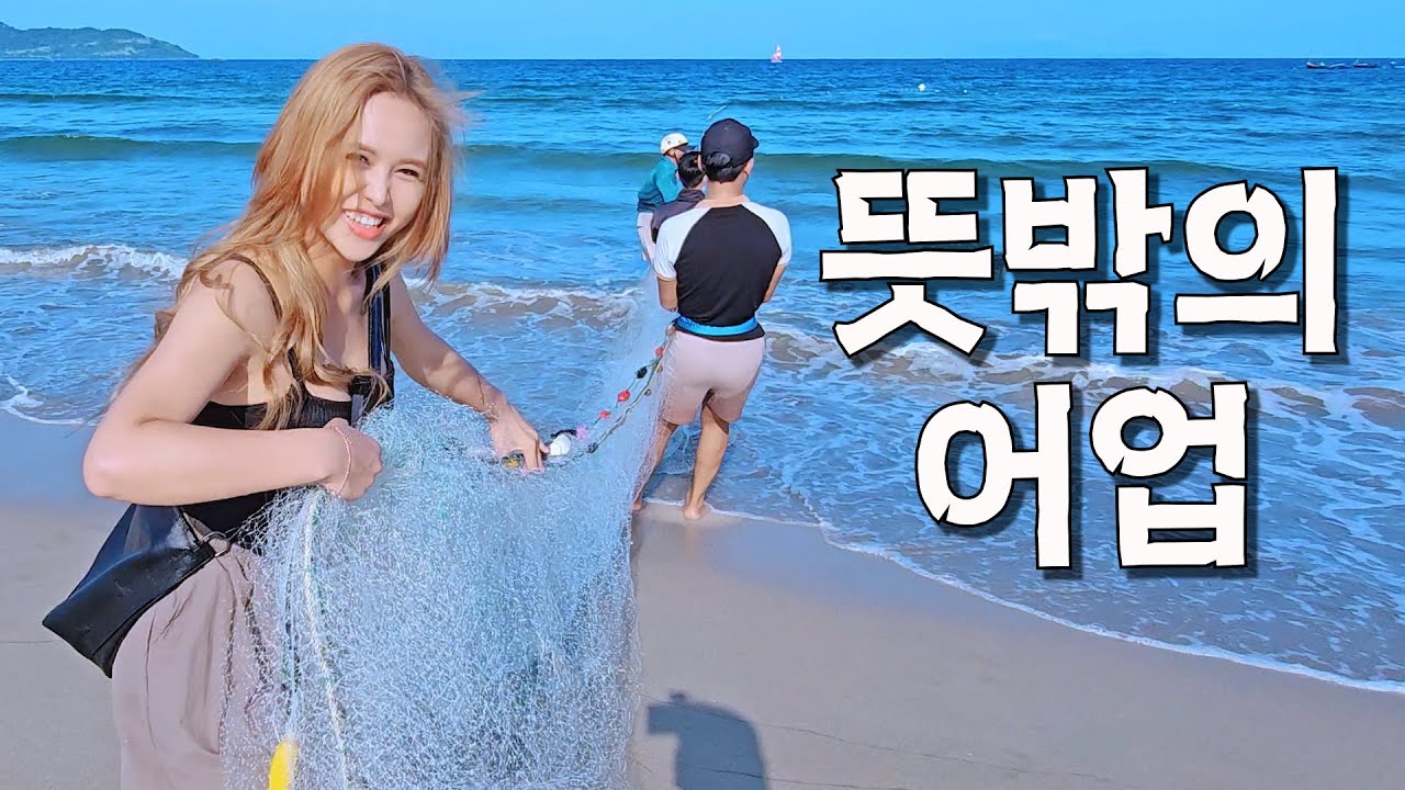 맑은 눈의 외국인 아내와 살면 흔하게 생기는 일..  [#2-15]