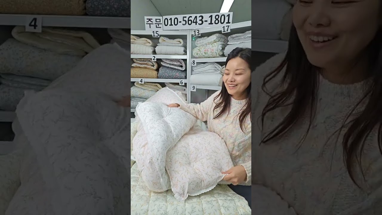 🌱26년2월4일 포~호근한 국내생산 겨울차렵이불 예쁜 꽃광목이불 소개입니다~ 🎉침구소개 라이브방송🎙️#이불추천 #침구 #숙면이불 #수면건강