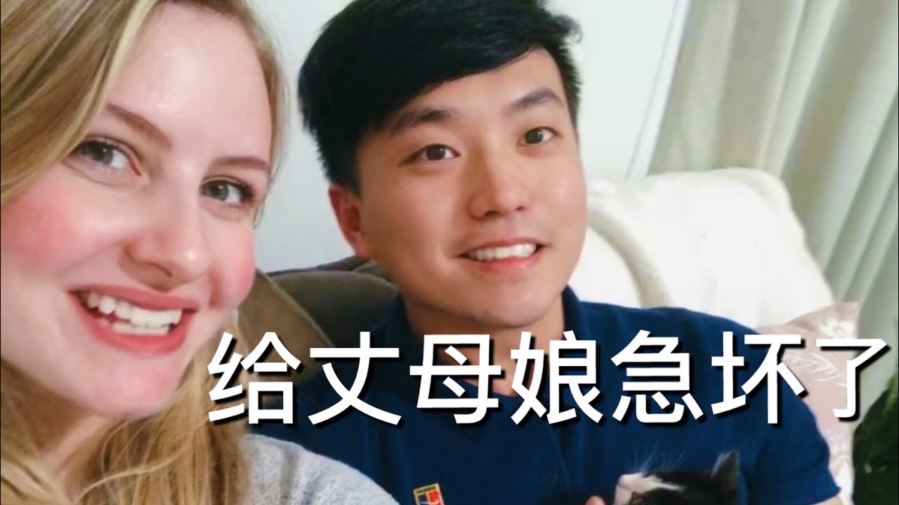我和美国女孩“私奔”结婚了！