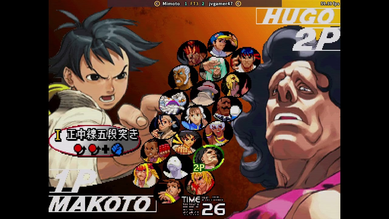 Street Fighter 3rd Strike - My Ranked Archive #8 #3rdstrike #fightcade