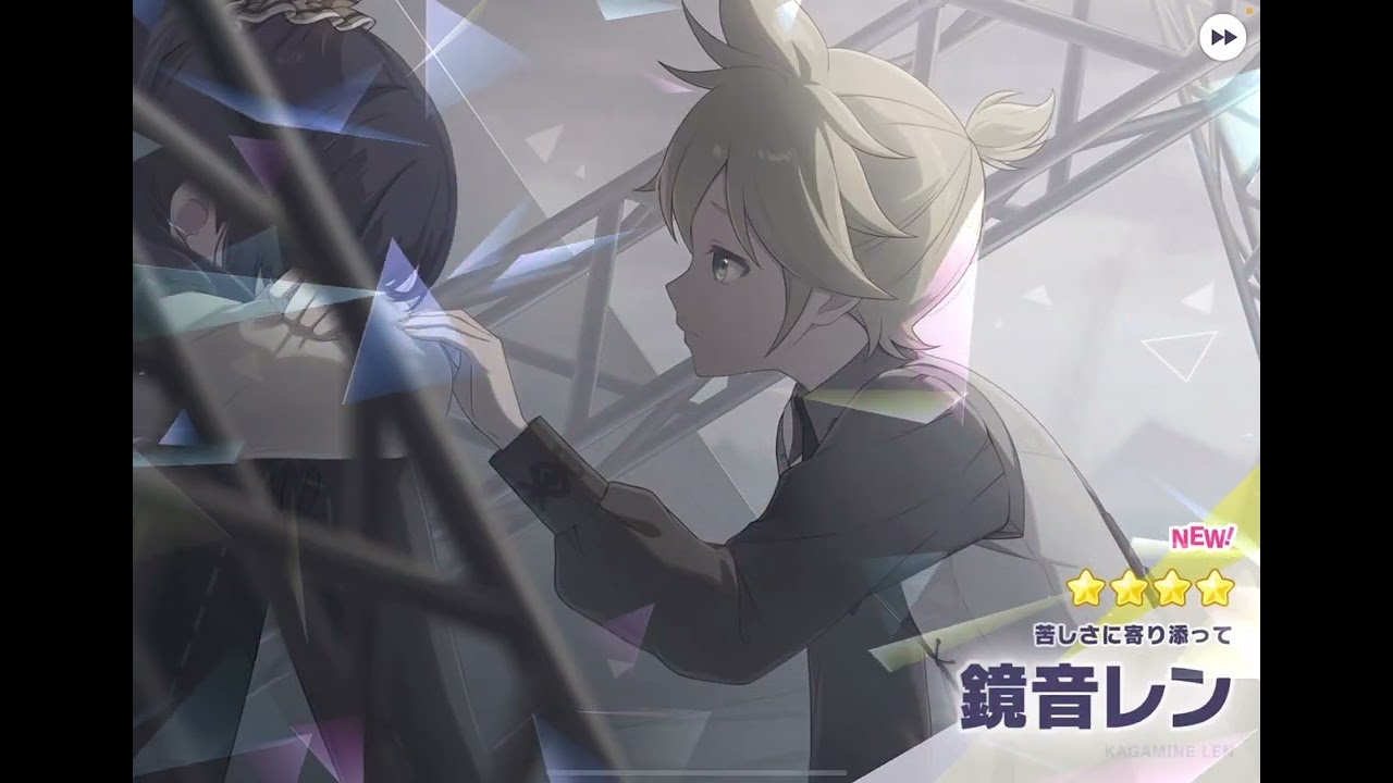 pulling on mafu6 banner ( papilio vinculatus ) + random shi