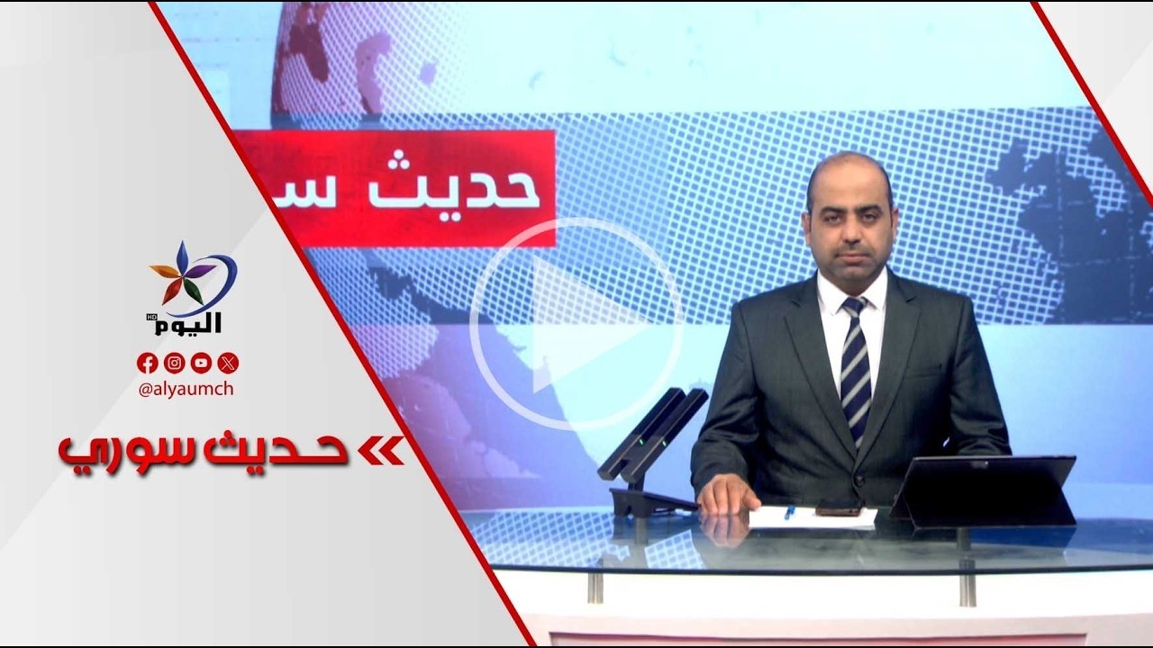 خروج 