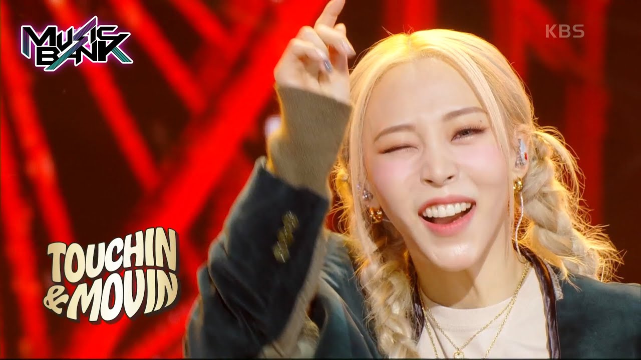 TOUCHIN&MOVIN - Moon Byul [Music Bank] | KBS WORLD TV 240301
