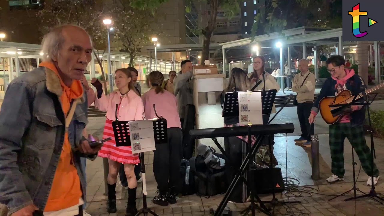 大角咀現場live  ETERNITY X 藝人之家BUSKING，嘉賓：徐偉賢   記者：美娜