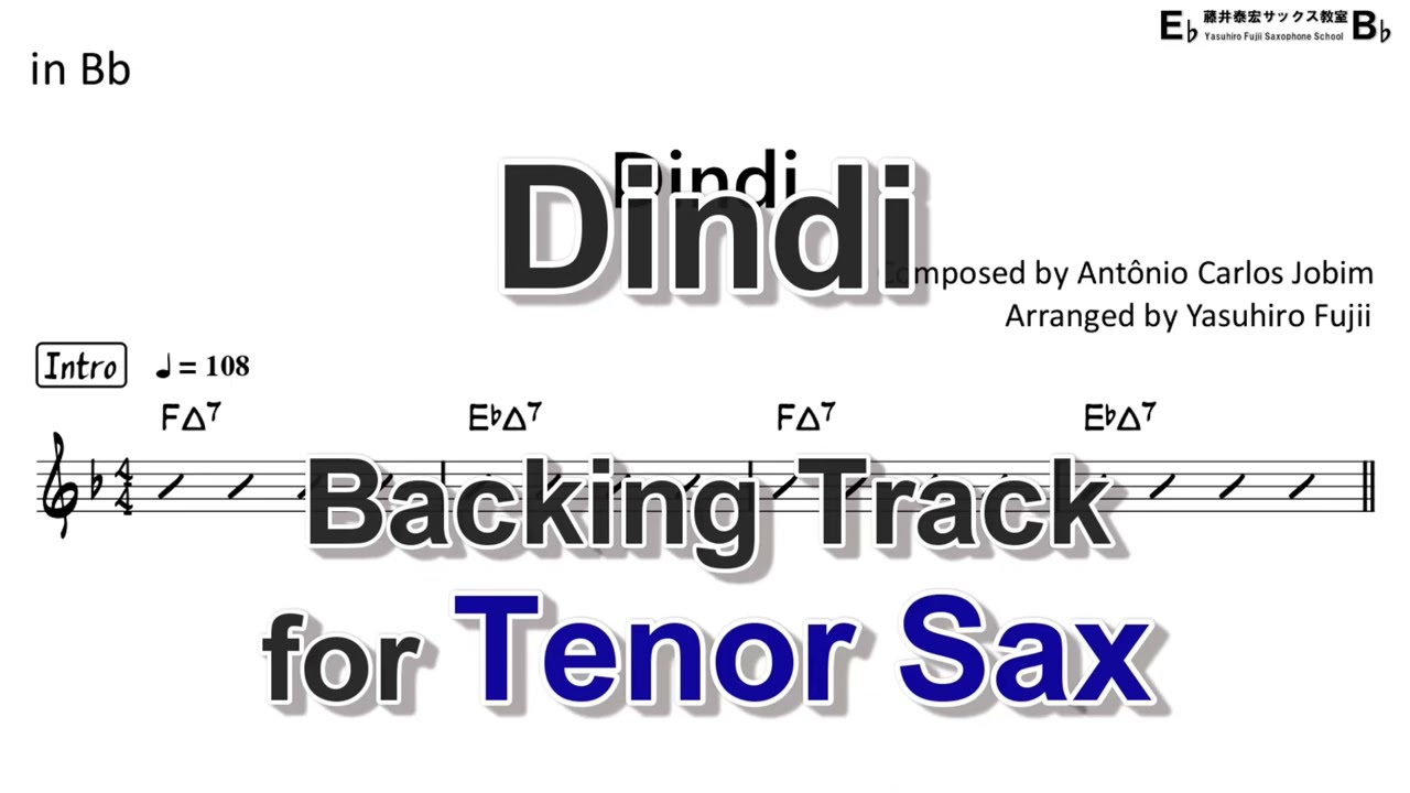 Dindi - Backing Track with Sheet Music for Tenor Sax